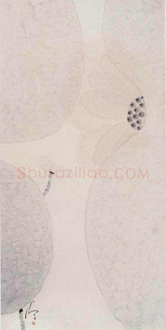 1999年 陈家泠 荷花 书画作品