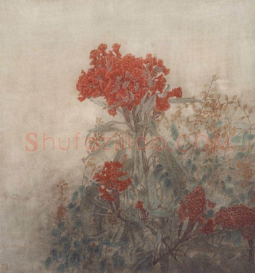1994年 江宏伟 鸡冠花 书画作品