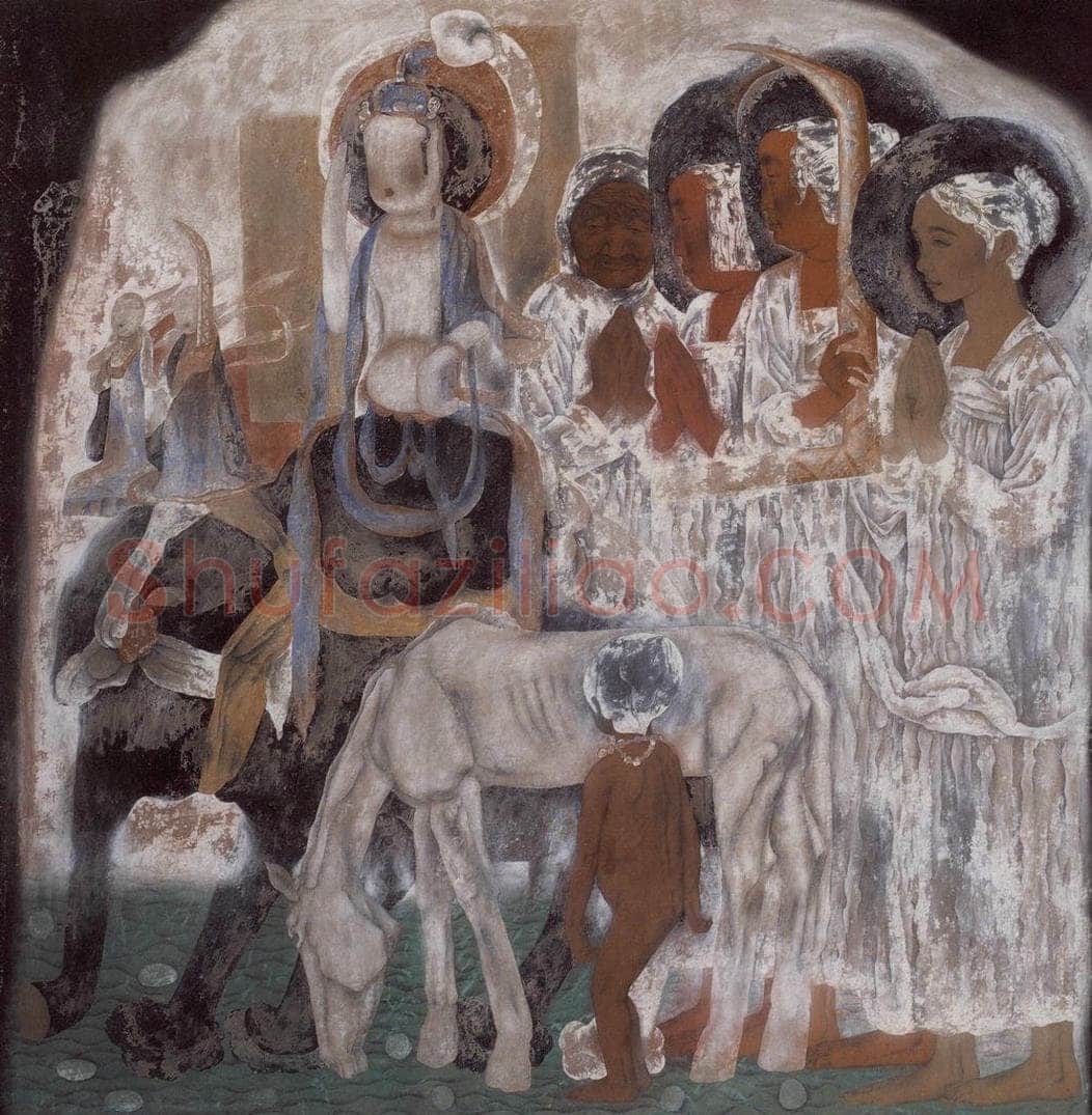 1996年 唐勇力 敦煌之梦——童年的记忆 书画作品