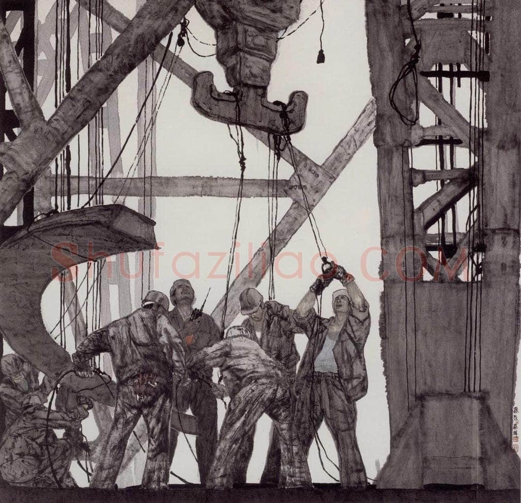 1996年 蔡超 顶梁柱 书画作品