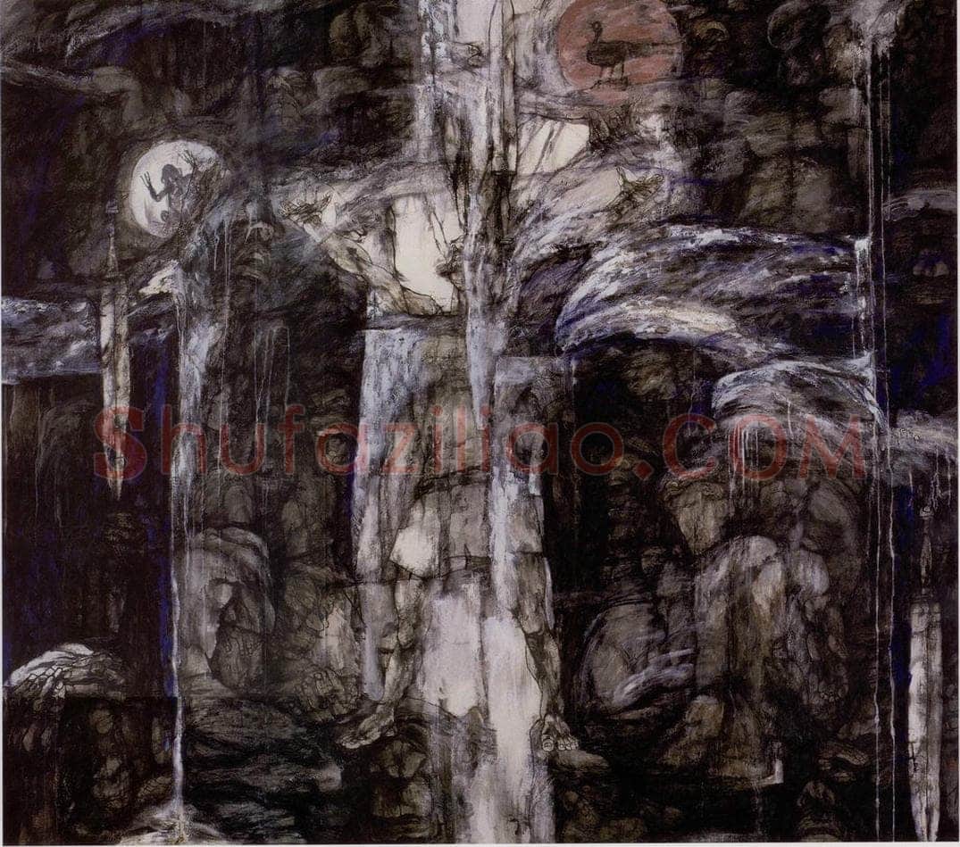 2000年 施大畏 《开天》 书画作品