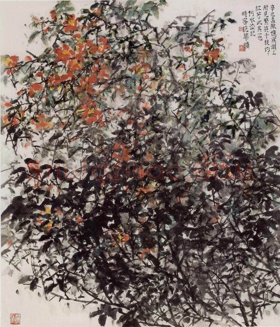 2001年 何水法 《灼灼红芳》 书画作品