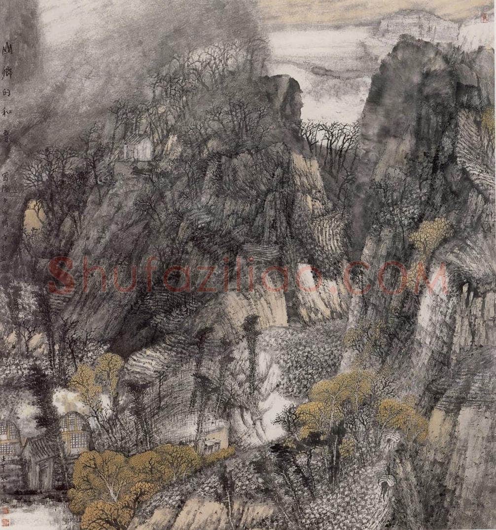 2002年 韩敬伟 《山乡的和音》 书画作品
