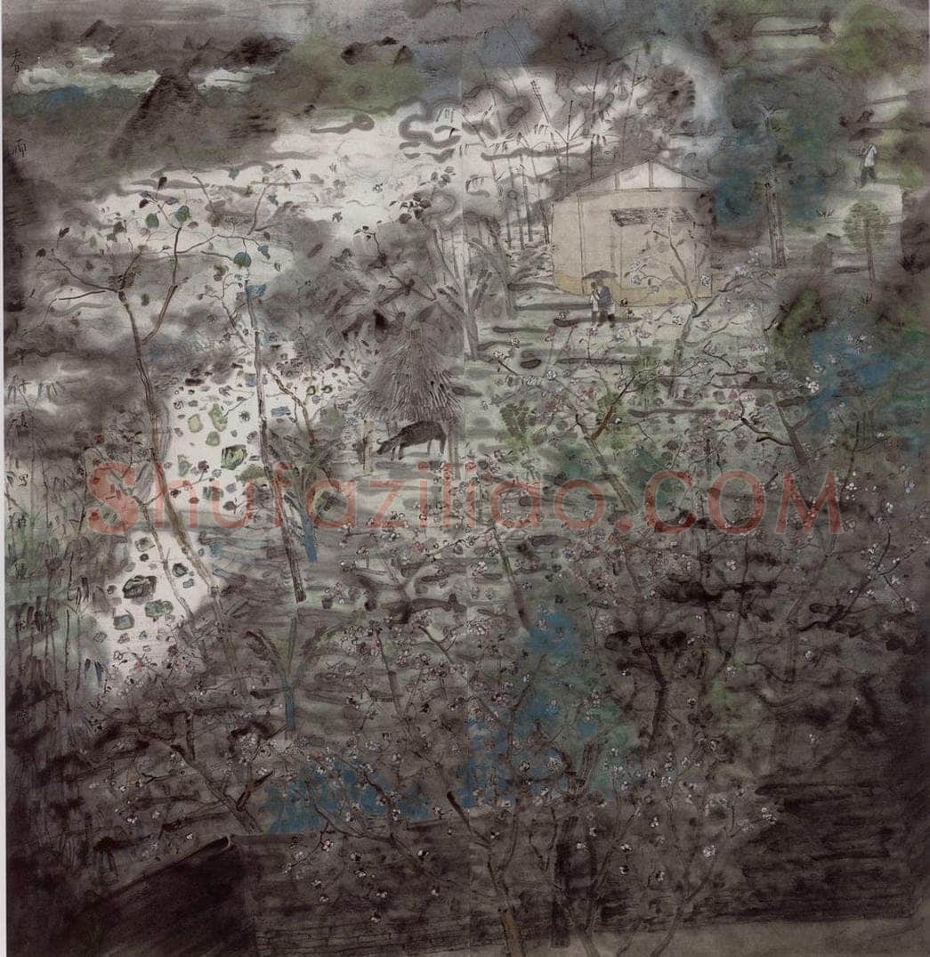 2004年 方向 《春雨》 书画作品