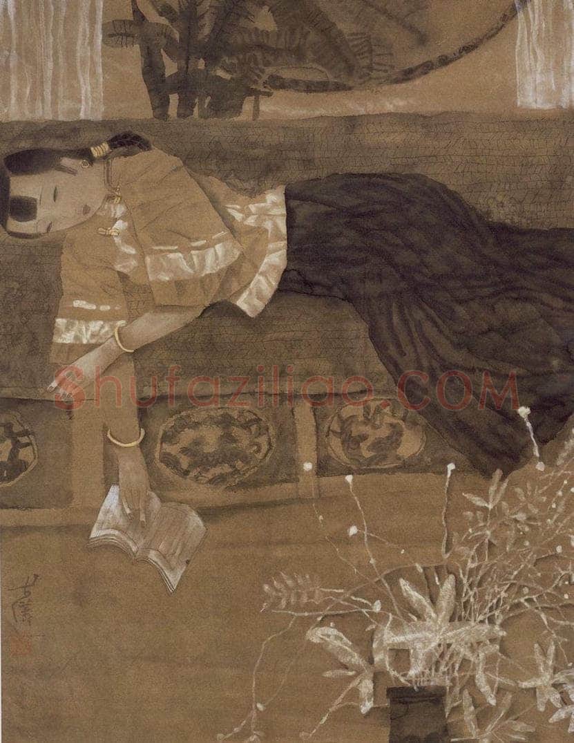 2004年 励国儀 《书香门第（之四）》 书画作品