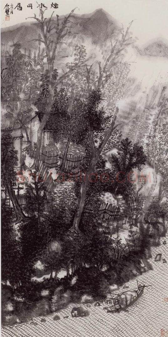 2006年 何加林 《烟水可居》 书画作品