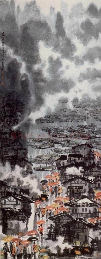 2008年 徐希 《川渝古镇》 书画作品