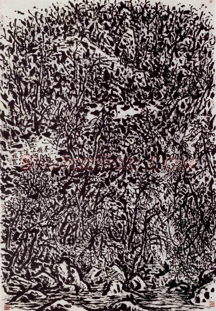 2008年 崔振宽 《秦岭山溪》 书画作品