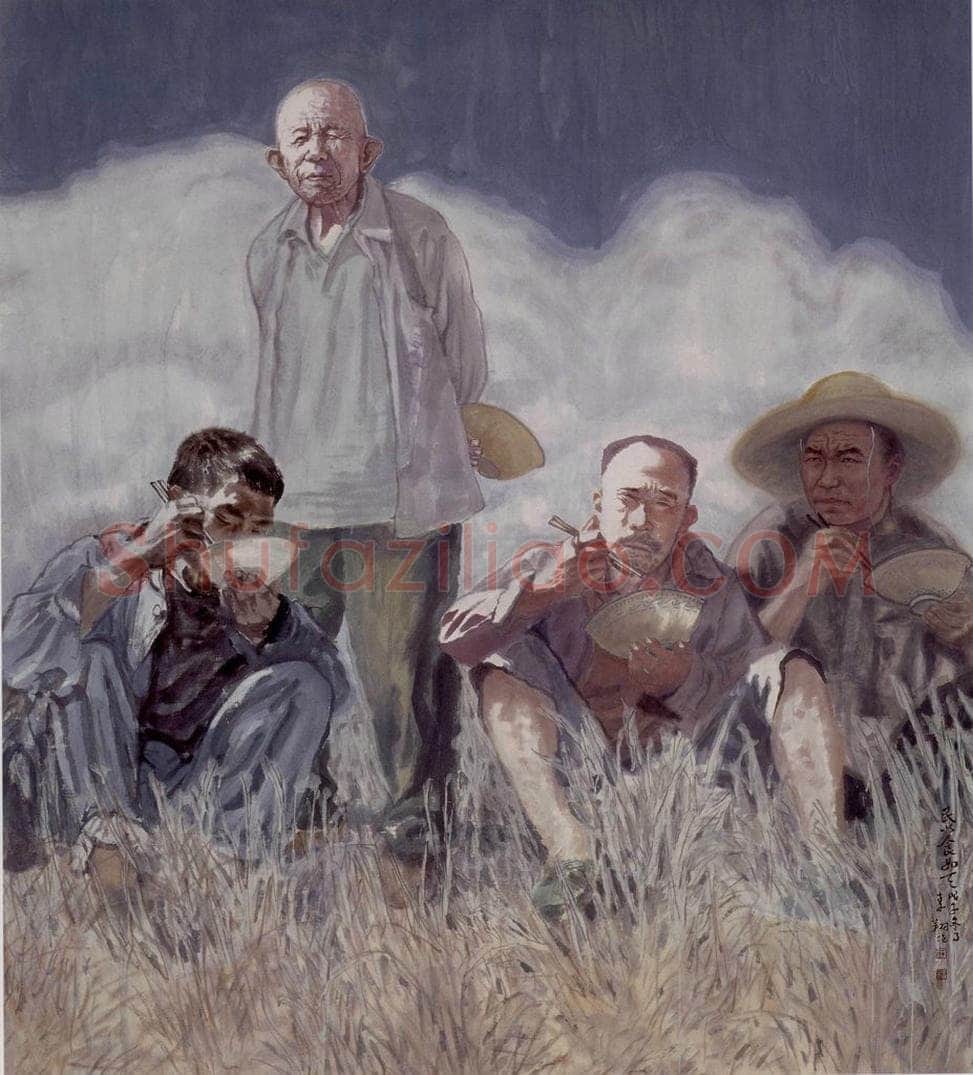 2008年 李翔 《民以食为天》 书画作品