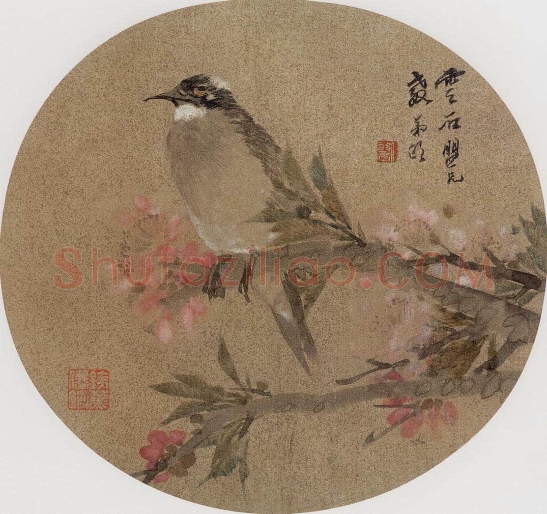 约19世纪70年代中期 任伯年 《纨扇集锦册十二开》 书画作品