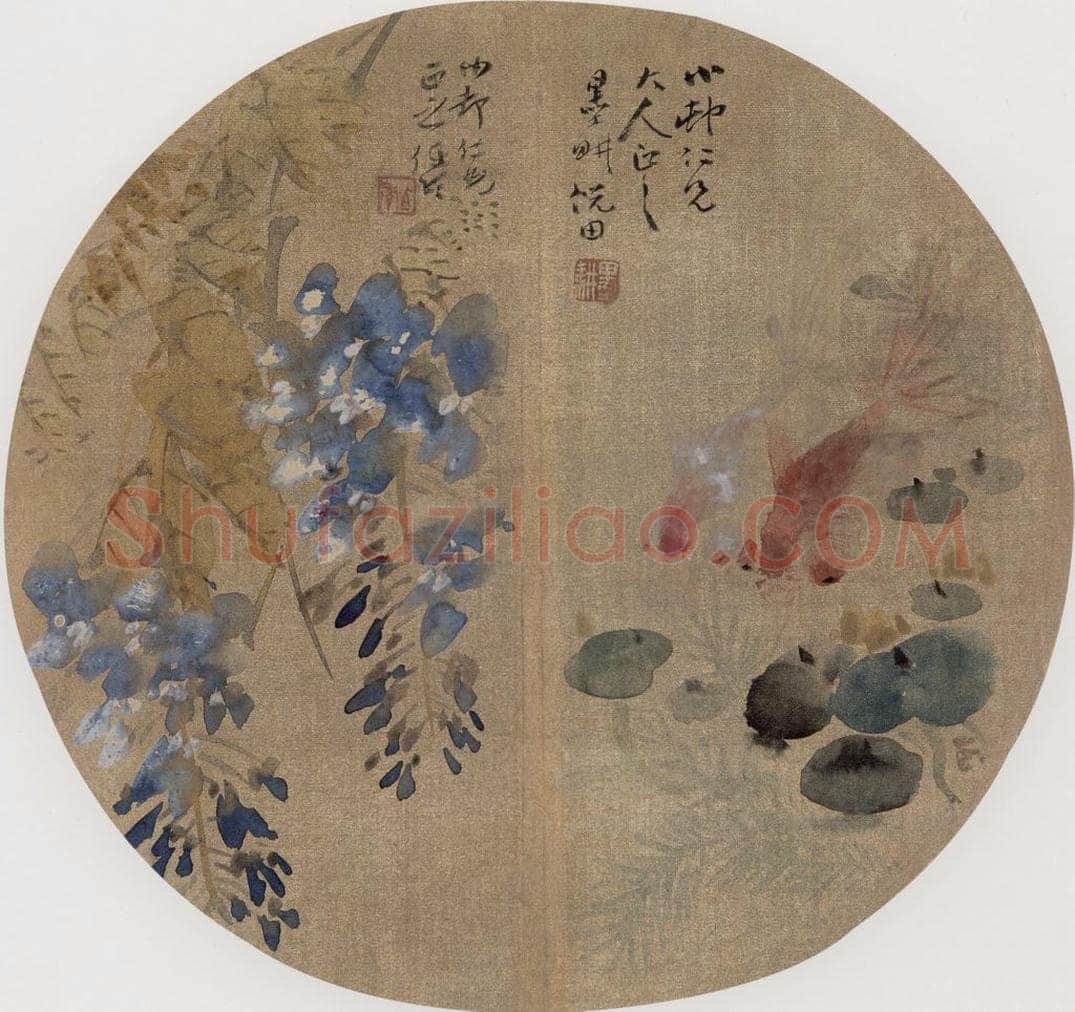 约19世纪70年代末期 任伯年 《纨扇集锦册十二开》 书画作品