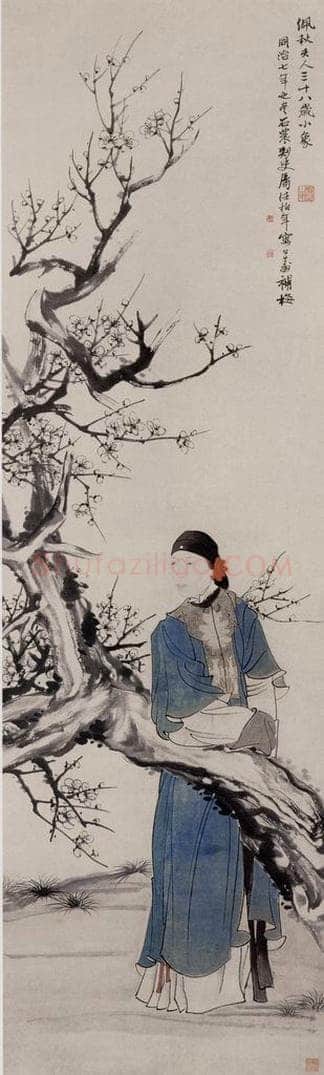 1868年 任伯年 《佩秋夫人小像》 书画作品