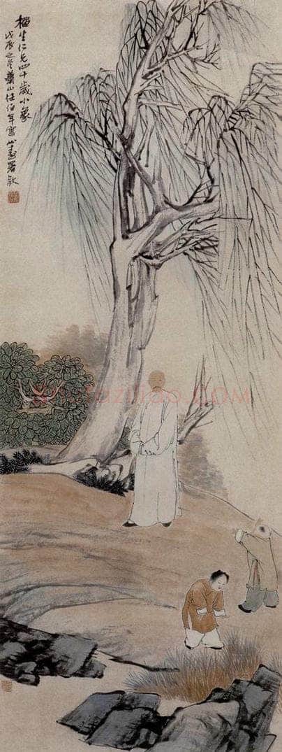 1868年 任伯年 《榴生像》 书画作品