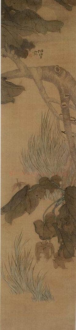 任伯年 《花卉四条屏》 书画作品