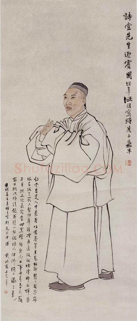 1870年 任伯年 《迎宾图》 书画作品
