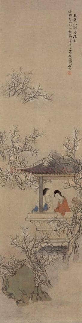 1865年 任伯年 《玉楼人醉杏花天》 书画作品