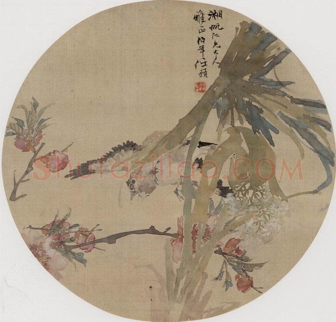 约19世纪70年代初期 任伯年 《花鸟图》 书画作品