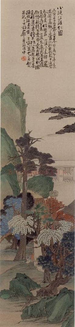 1866年 任伯年 《小浃江话别图》 书画作品