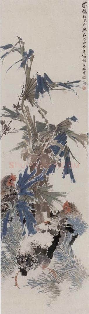 约19世纪70年代初期 任伯年 《棕阴群鸡》 书画作品
