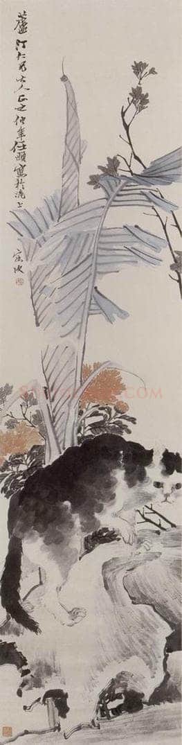 约19世纪70年代初期 任伯年 《蕉阴狸奴图》 书画作品