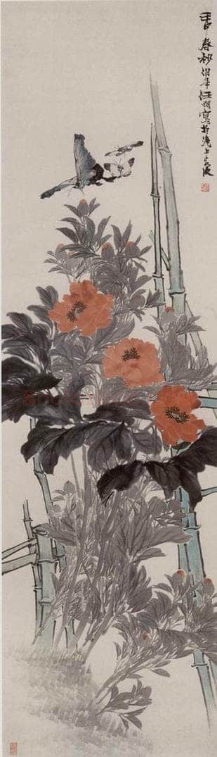 1872年 任伯年 《芍药蝴蝶》 书画作品