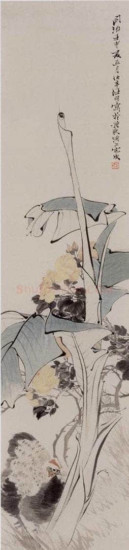 1872年 任伯年 《蕉花母鸡图》 书画作品