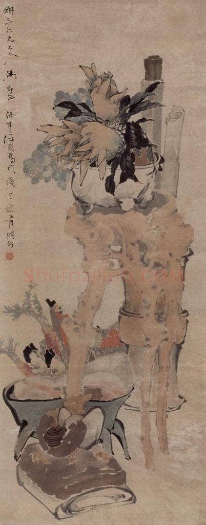 约19世纪70年代初期 任伯年 《博古图》 书画作品