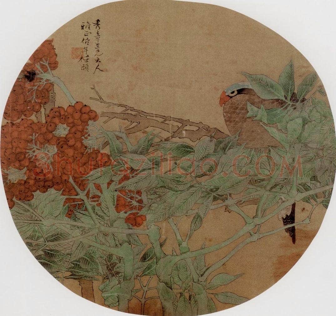 约19世纪60年代中期 任伯年 《天竹栖禽》 书画作品