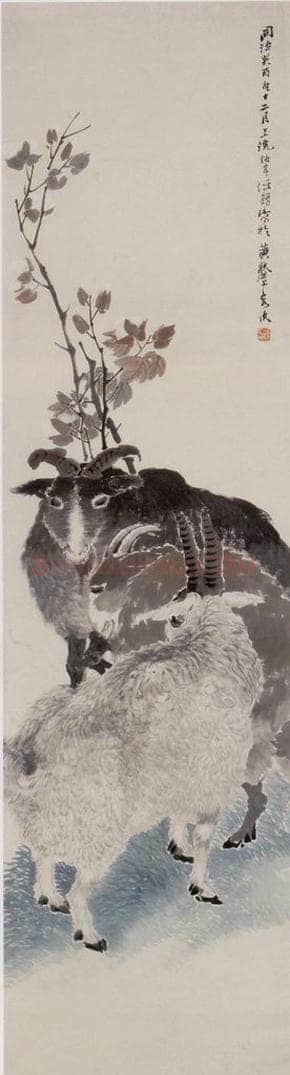 1873年 任伯年 《三羊图》 书画作品