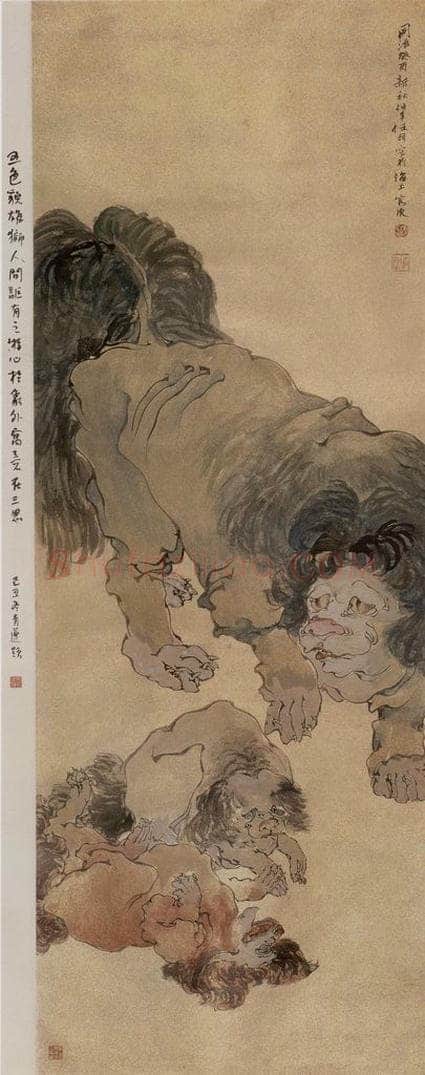 1873年 任伯年 《三思图》 书画作品