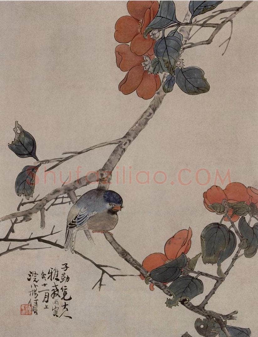 1866年 任伯年 《茶花小雀》 书画作品