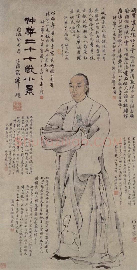 1873年 任伯年 《葛仲华二十七岁小像》 书画作品