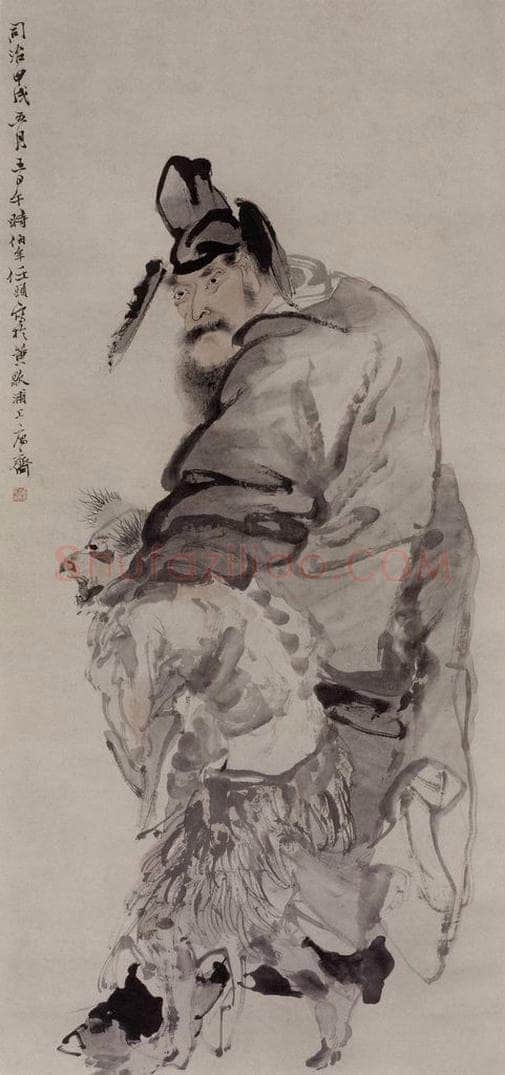 1874年 任伯年 《钟馗图》 书画作品