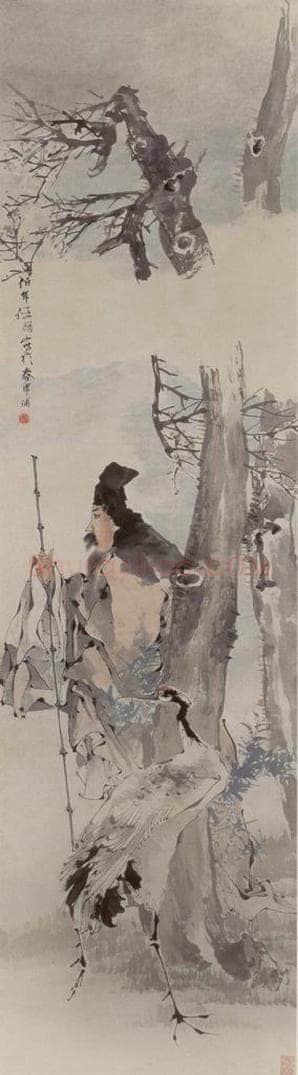 约19世纪70年代中期 任伯年 《梅边携鹤图》 书画作品
