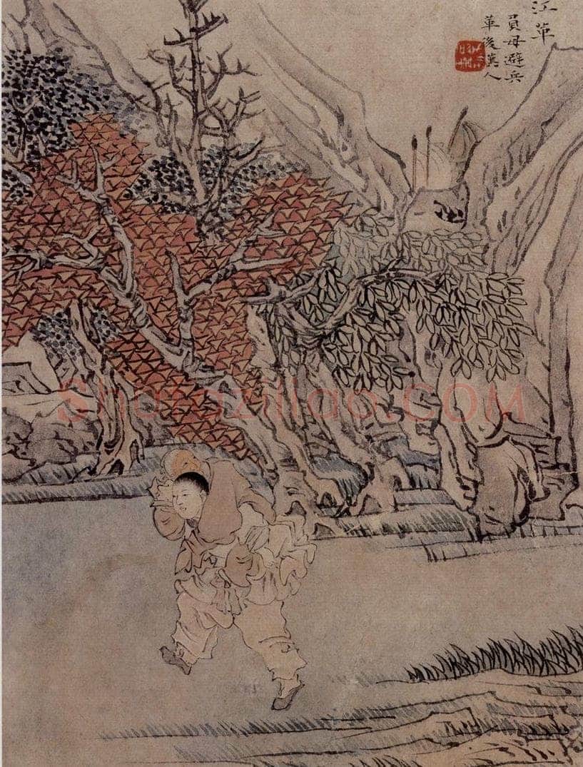 1866年 任伯年 《二十四孝图》 书画作品