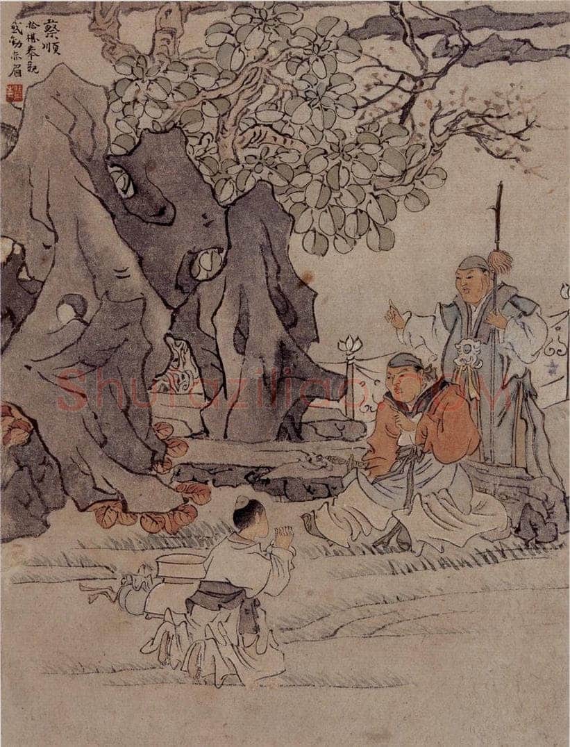 1866年 任伯年 《二十四孝图》 书画作品