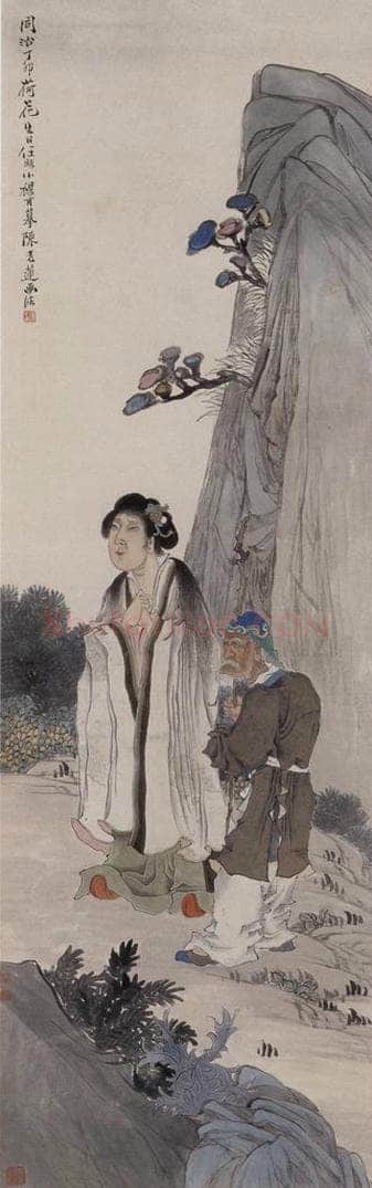 1867年 任伯年 《摹陈老莲人物》 书画作品