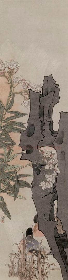  任伯年 《花鸟四条屏》 书画作品