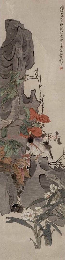 任伯年 《花鸟四条屏》 书画作品