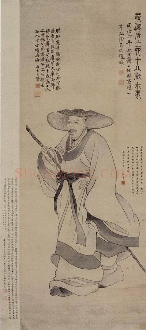 1867年 任伯年 《范湖居士四十八岁小像》 书画作品