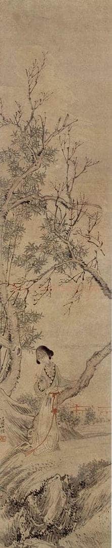 1867年 任伯年 《四季人物条屏》 书画作品
