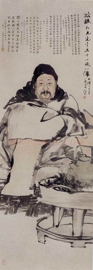 1877年 任伯年 《以诚肖像》 书画作品