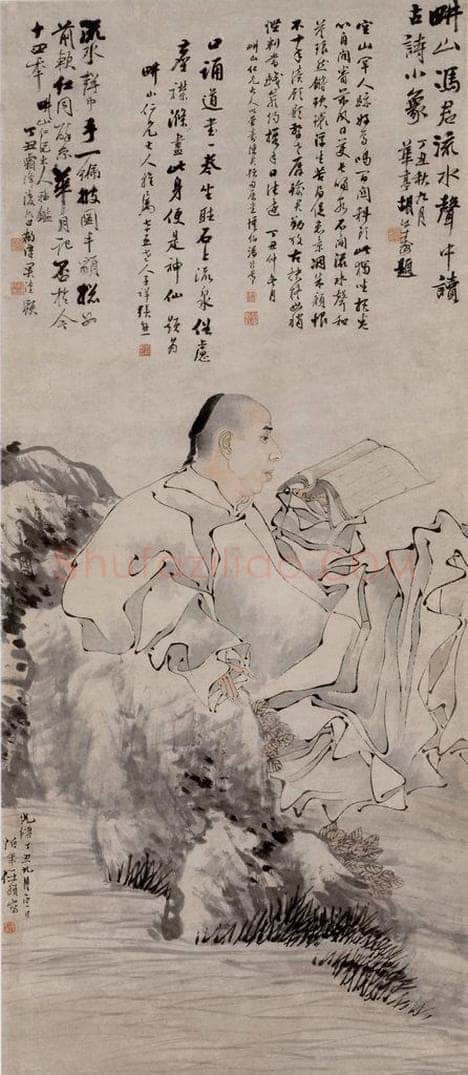 1877年 任伯年 《冯畊山肖像》 书画作品