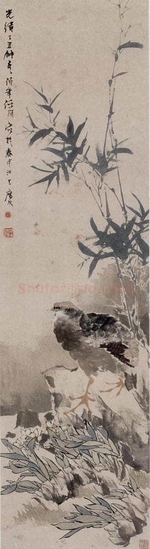 1877年 任伯年 《山鸡翠竹》 书画作品