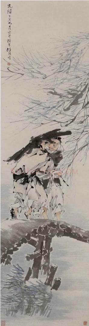 1877年 任伯年 《风雨渡桥图》 书画作品