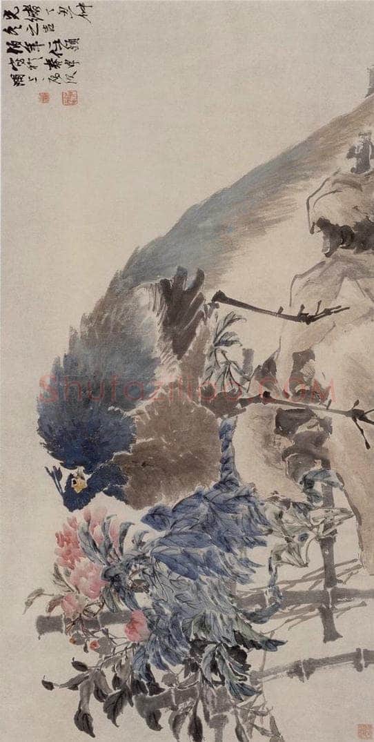 1877年 任伯年 《芍药孔雀图》 书画作品
