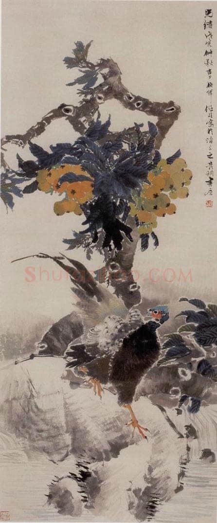 1878年 任伯年 《枇杷山鸡图》 书画作品
