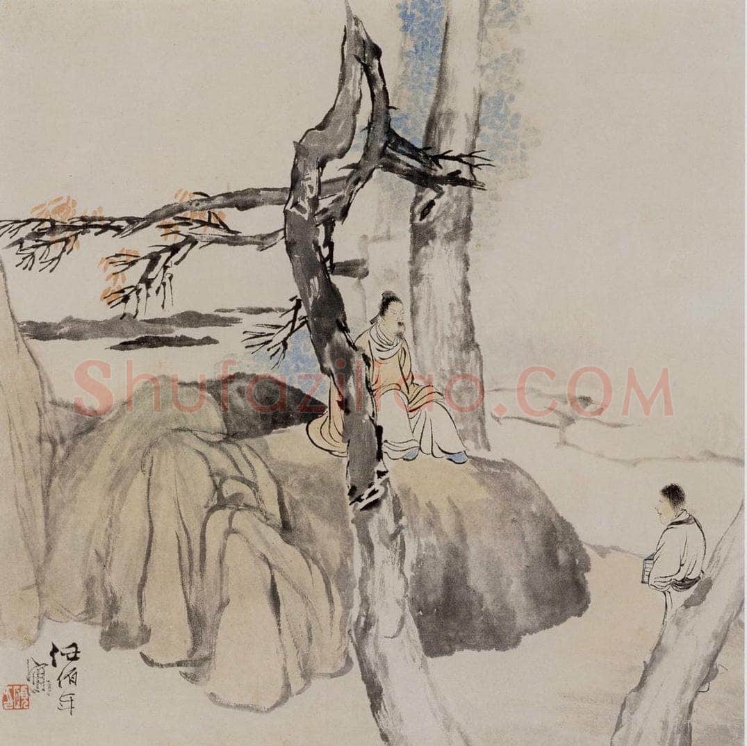 约19世纪70年代末期 任伯年 《松下问师图》 书画作品