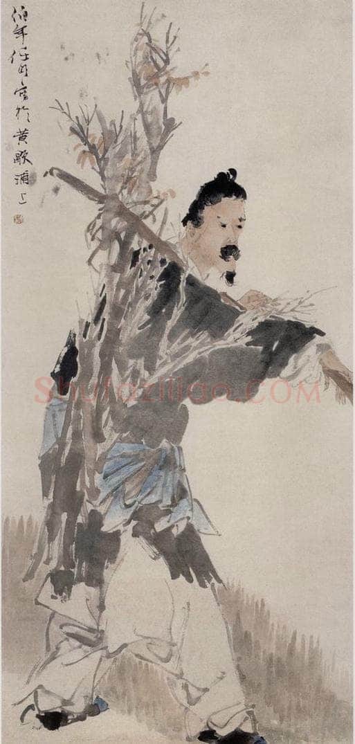 1878年 任伯年 《人物四屏》 书画作品