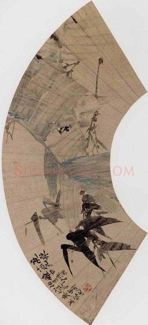 约19世纪70年代末期 任伯年 《竹蕉小雀》 书画作品